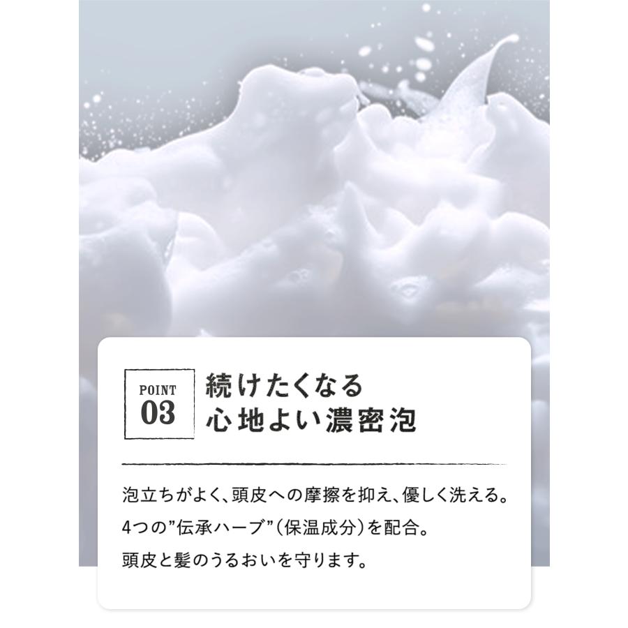 Maro　1月10日までのお届け　雅 MARO（マーロ） シャンプー 薬用デオスカルプシャンプー メンズ