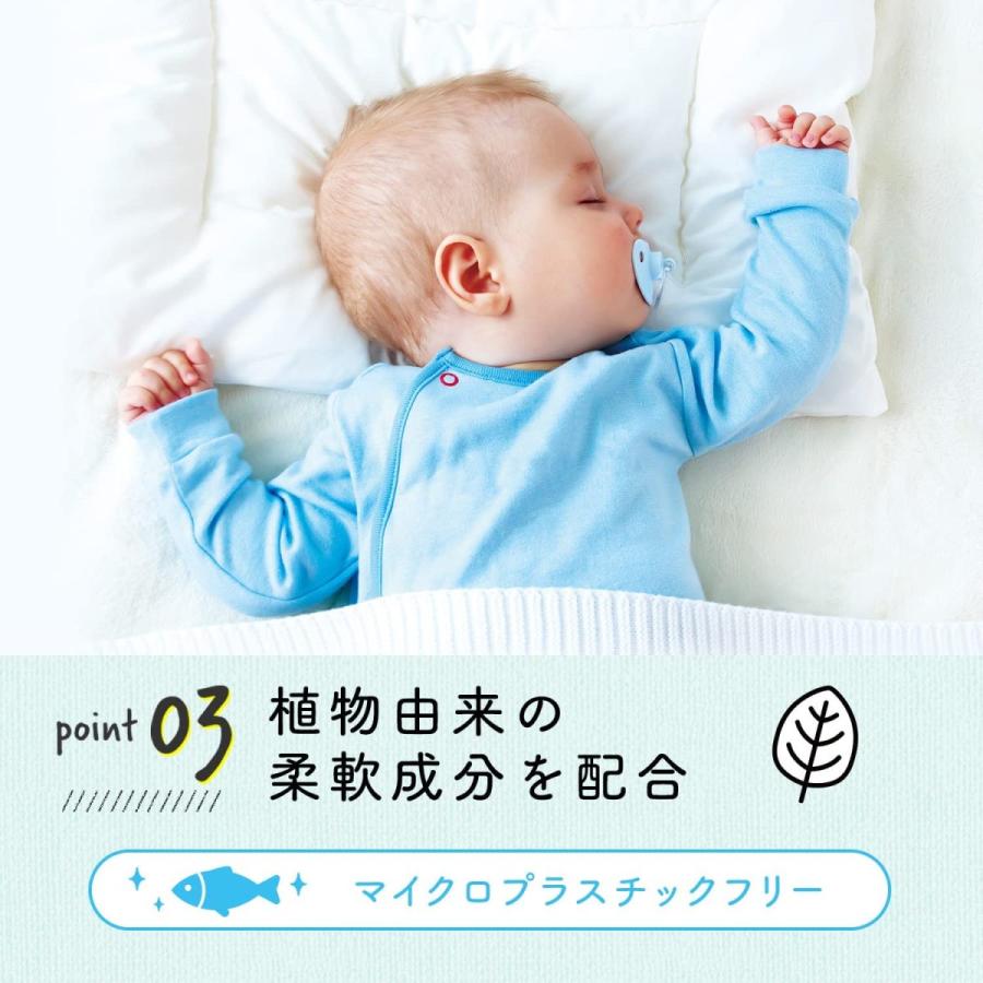 柔軟剤 ラボン ラグジュアリーリラックスの香り 詰め替え 3倍サイズ シャレボン 大容量 | 液体 植物由来 オーガニック 防臭 抗菌 花粉対策 | LAVONS | 05