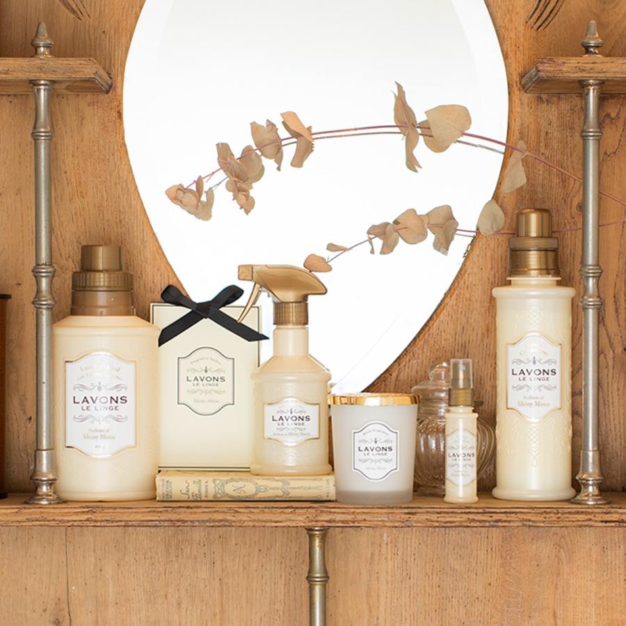 芳香剤 消臭剤 ラボン ファブリックミスト シャイニームーンの香り 詰替 2倍サイズ 大容量 | W除菌 消臭 消臭スプレー | LAVONS | 05