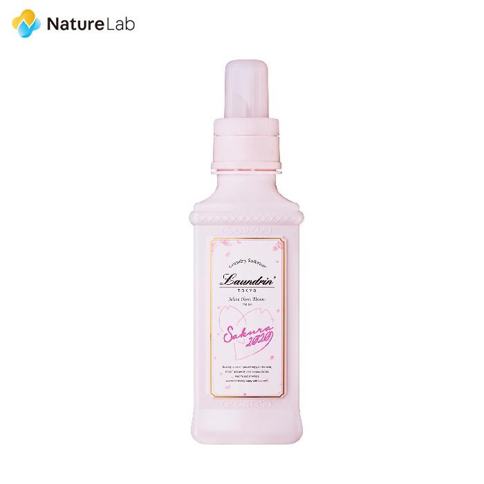 柔軟剤 ランドリン 柔軟剤 サクラチェリーブロッサム2020 ネイチャーラボ公式ショップ 通販 Paypayモール