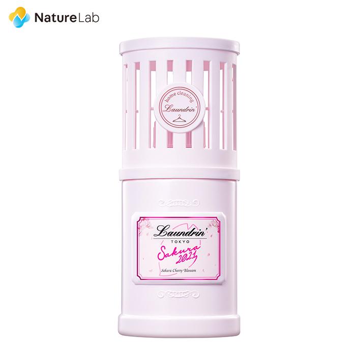 芳香剤 消臭剤 ランドリン 部屋用 フレグランス サクラチェリーブロッサム21 2ml 消臭 フレグランス ルーム ニオイ 置き型 室内用 匂い 部屋 桜 春 ネイチャーラボ Paypayモール店 通販 Paypayモール