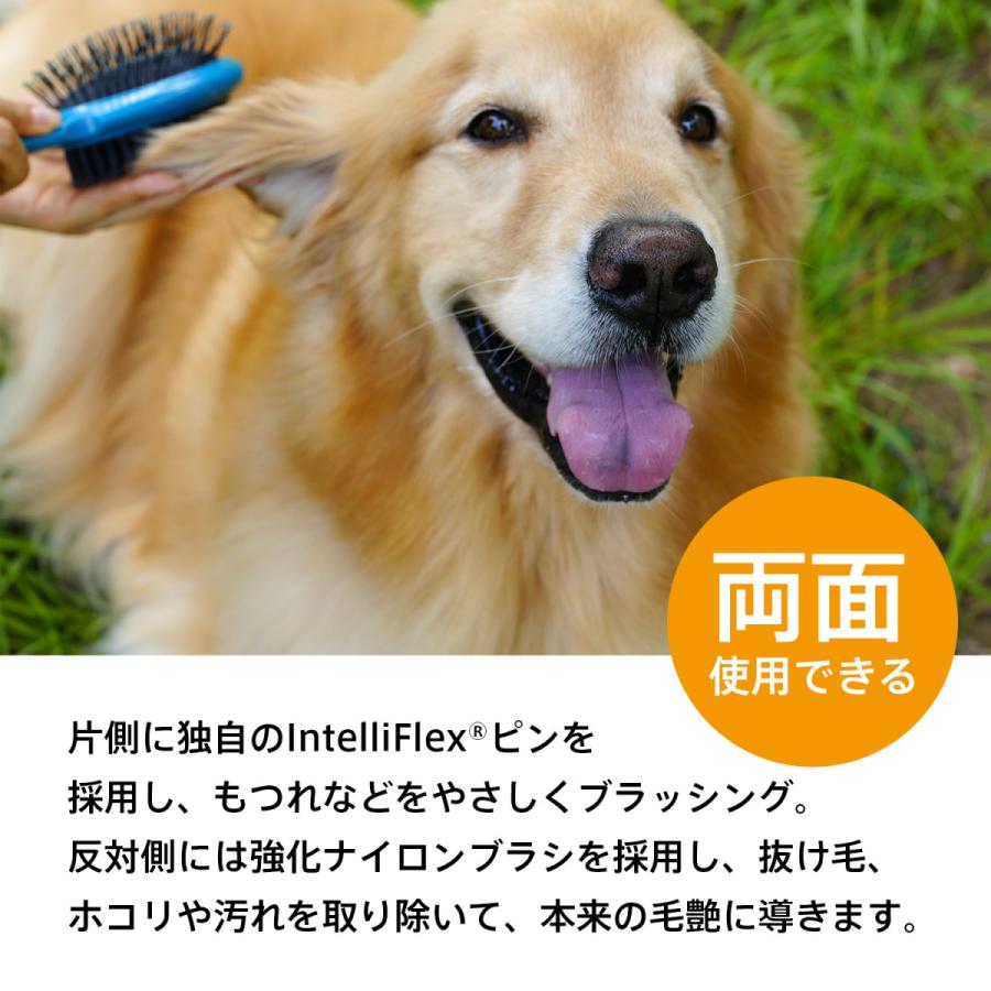 ウェットブラシ【正規品】ペットブラシ 両面（犬猫用・マッサージにも