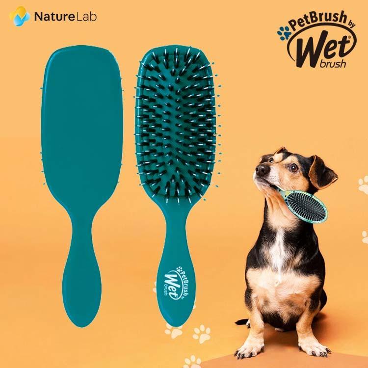 ウェットブラシ【正規品】ペットブラシ 天然猪毛（犬猫用・マッサージ
