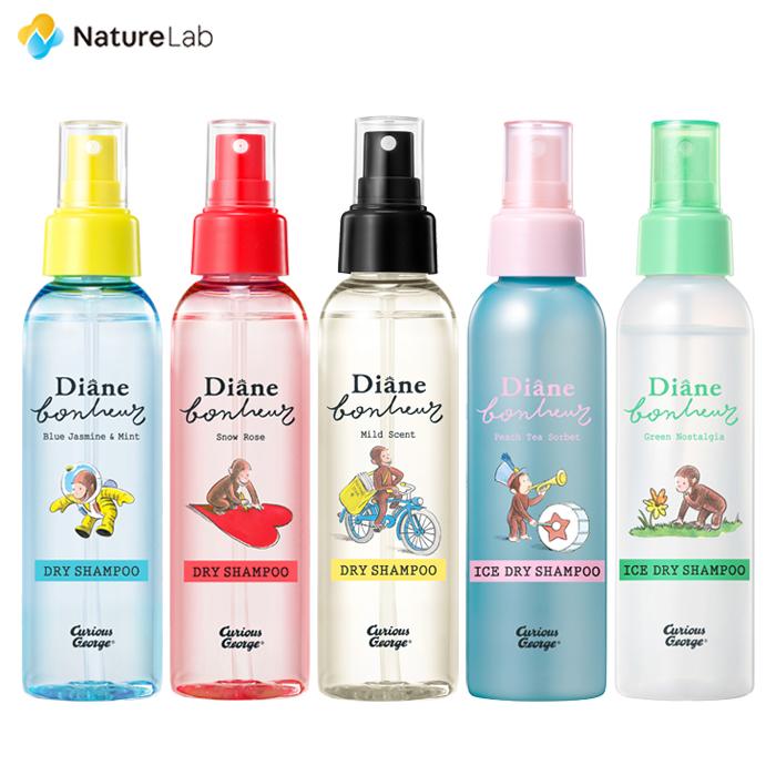 【おさるのジョージ コラボ】ドライシャンプー ダイアンボヌール ドライシャンプー 120ml 水のいらないシャンプー スプレー ミスト スタイリング（Yahoo!・ネイチャーラボ Yahoo!店）