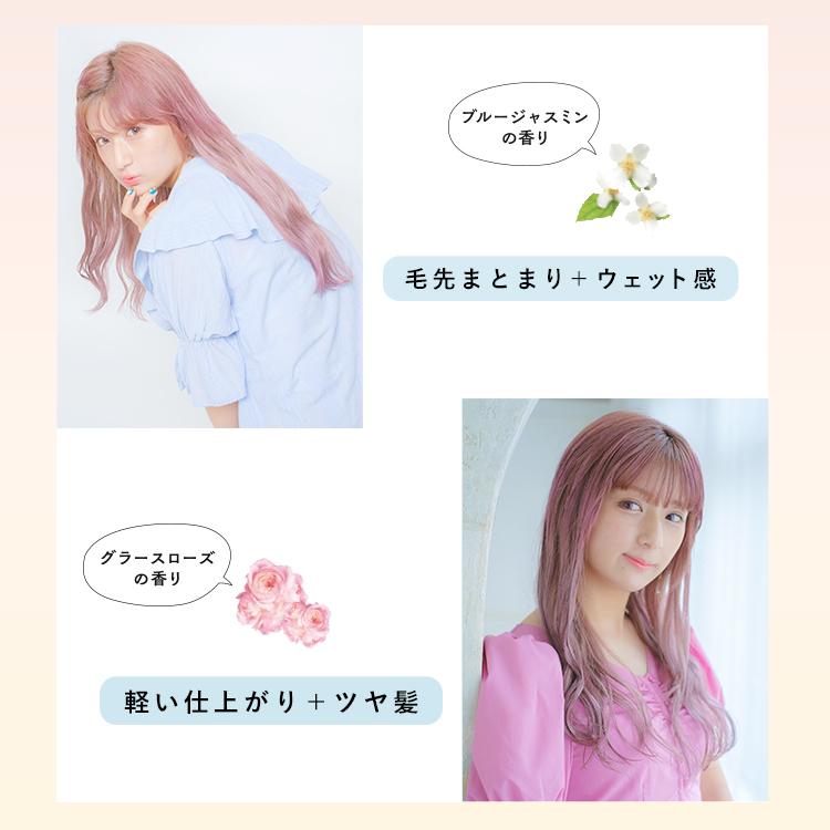 モイストダイアン ヘアオイル ダイアン ボヌール シグネチャー