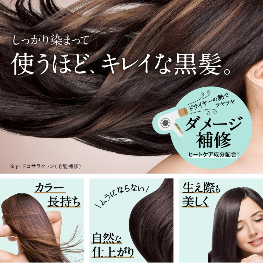 トリートメント ボズレー ヘアカラートリートメント 150g | ヘアカラー レディース 女性 女性用 毛染め 髪染め 白髪染め 黒 茶 ブラック ブラウン 頭皮ケア :bosley-colortreatment:ネイチャーラボ Yahoo!店 - 通販 - Yahoo!ショッピング トリートメント ボズレー ヘアカラートリートメント 150g | ヘアカラー レディース 女性 女性用 毛染め 髪染め 白髪染め 黒 茶 ブラック ブラウン 頭皮ケア :bosley-colortreatment:ネイチャーラボ Yahoo!店 - 通販 - Yahoo!ショッピング
