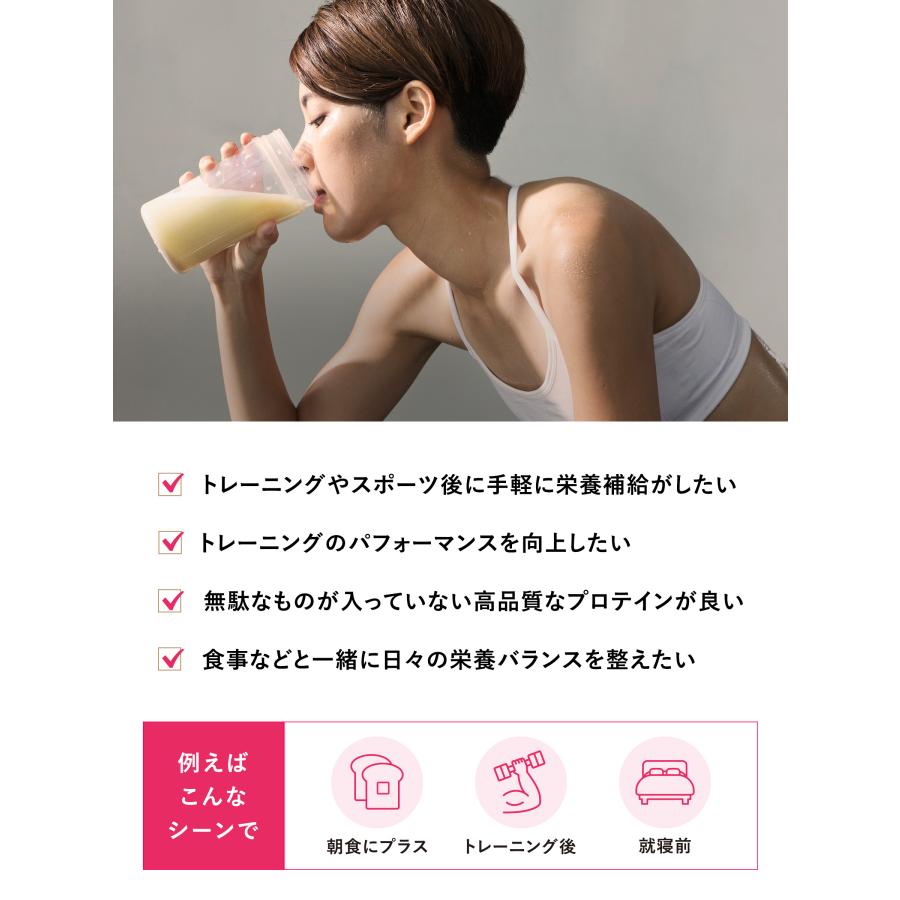 プロテイン【送料無料】クレバー マッスル WPI ホエイプロテイン チョコレート ミックスベリー ヨーグルト ブルーベリー 810g | プロテイン ホエイ | CLEVER（スポーツ） | 03