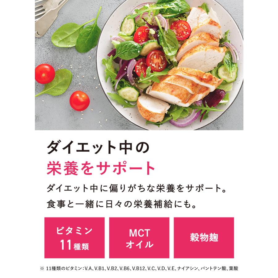 プロテイン クレバー ウエイトダウン WPI ホエイプロテイン 315g（約7〜21回分）チョコレート ミックスベリー ヨーグルト ブルーベリー カフェオレ | CLEVER（スポーツ） | 02