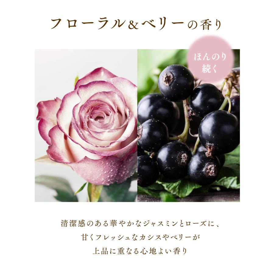 モイストダイアン ダイアン パーフェクトビューティー [エクストラ