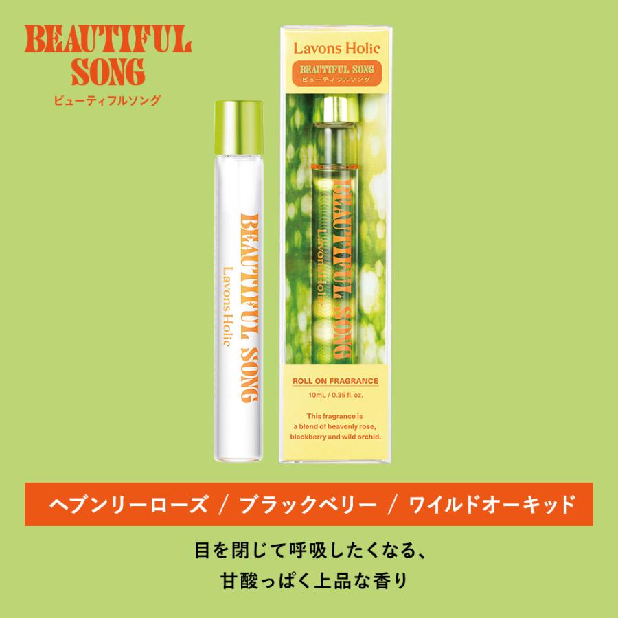 ラボンホリック オードトワレ ロールオン 10ml : ネイチャーラボ Yahoo
