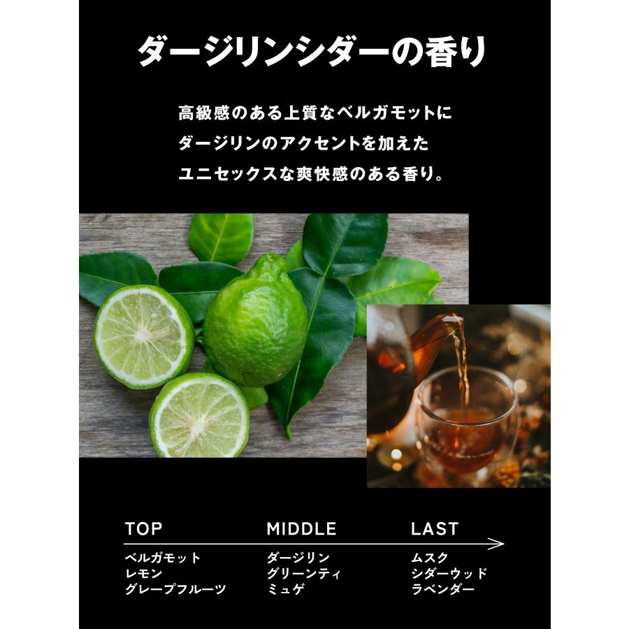 MARO（マーロ） パーフェクトスタイリングジェル | スタイリング