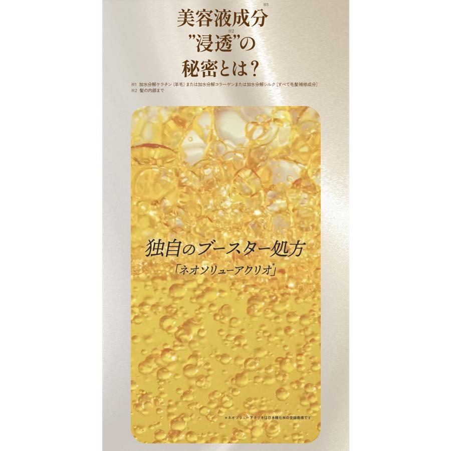 マイブースターズ ブースター ミスト 90ml | オーガニック ダメージ