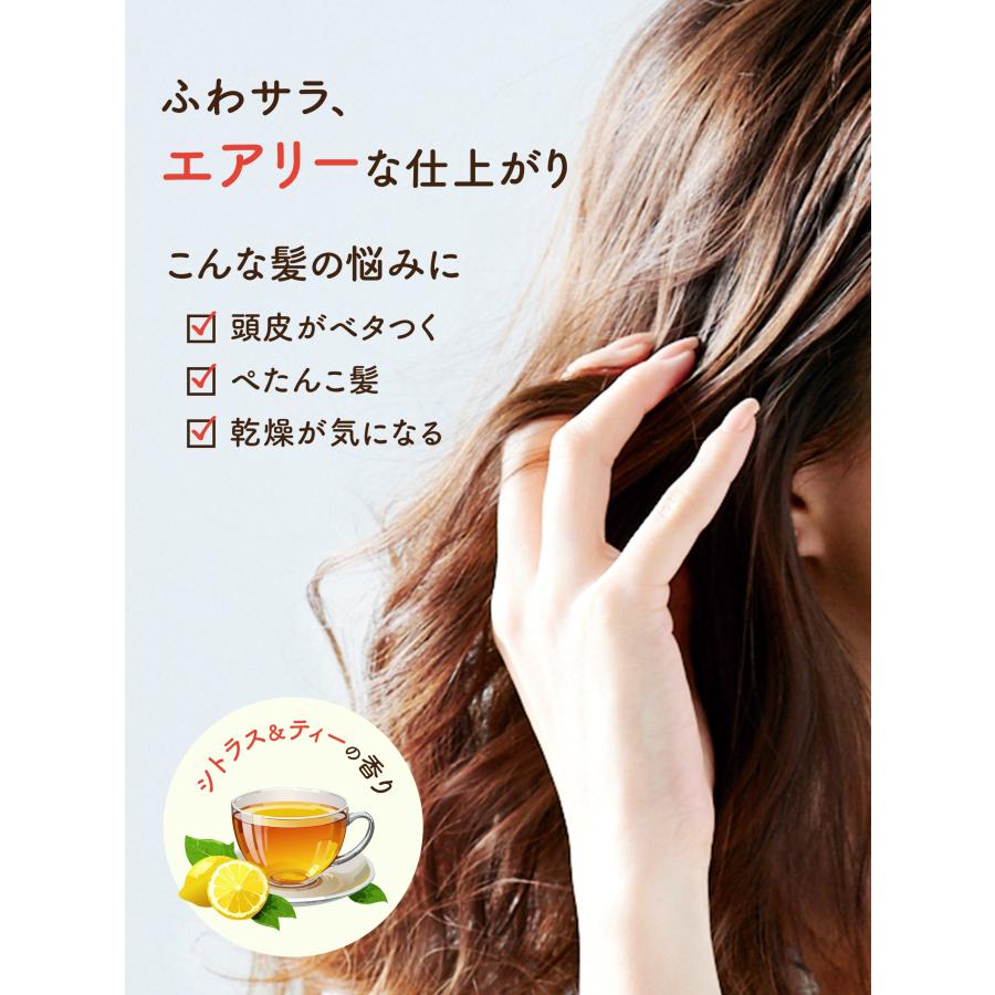 モイストダイアン 【らんま1/2 コラボ】ダイアン パーフェクト