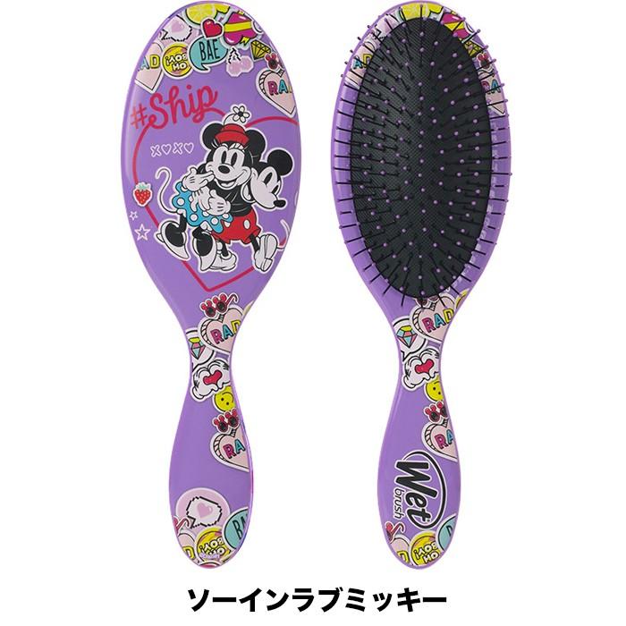 キッズ ヘアブラシ ウェットブラシ オリジナルディタングラー ディズニー クラシック ミッキー シリーズ | レディース くし ヘアケア キッズ 子供 ヘアーブラシ｜naturelab-store｜05