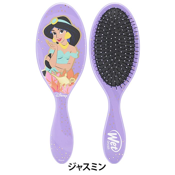 ヘアブラシ ウェットブラシ オリジナルディタングラー ディズニー アルティメット プリンセス シリーズ ヘアブラシ レディース くし ヘアーブラシ 櫛 Wetbrush Princess04 ネイチャーラボ Yahoo 店 通販 Yahoo ショッピング