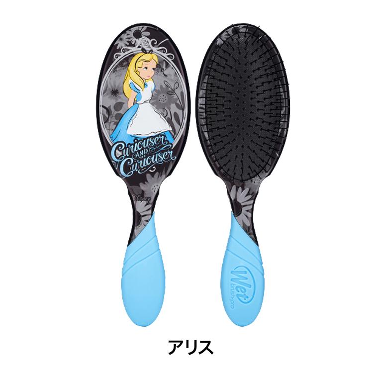 期間限定キャンペーン ウェットブラシ ディズニー アリスインワンダーランド プロディタングラー ヘアブラシ レディース くし ヘアーブラシ 櫛 サラサラ スタイリング プリント Wantannas Go Id