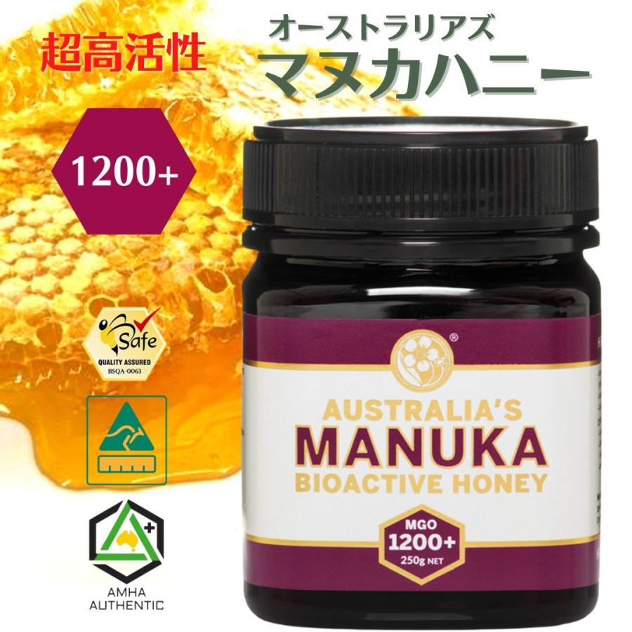 最高級 マヌカハニー MG1200+ UMF25+ 相当 250g オーストラリアズ 