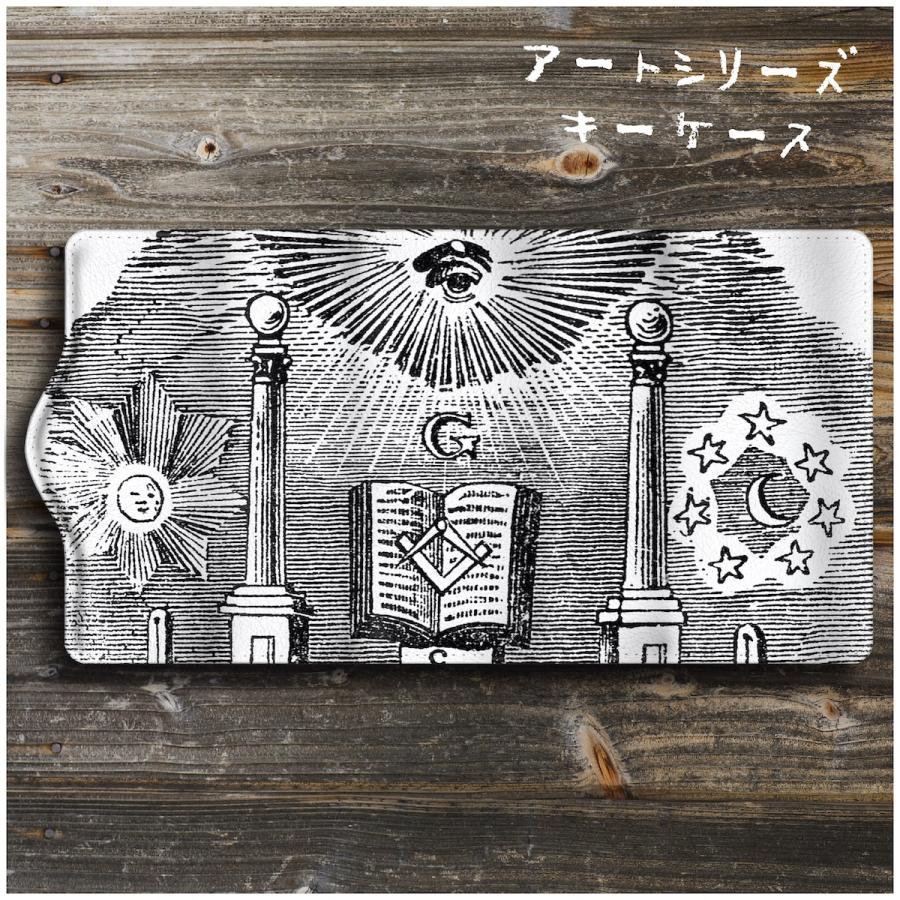 キーケース レディース フリーメイソンケース レディース 鍵収納 カード収納 ケース かわいい プレゼント 名画 1116 D Naturemate Yahoo Shop 通販 Yahoo ショッピング