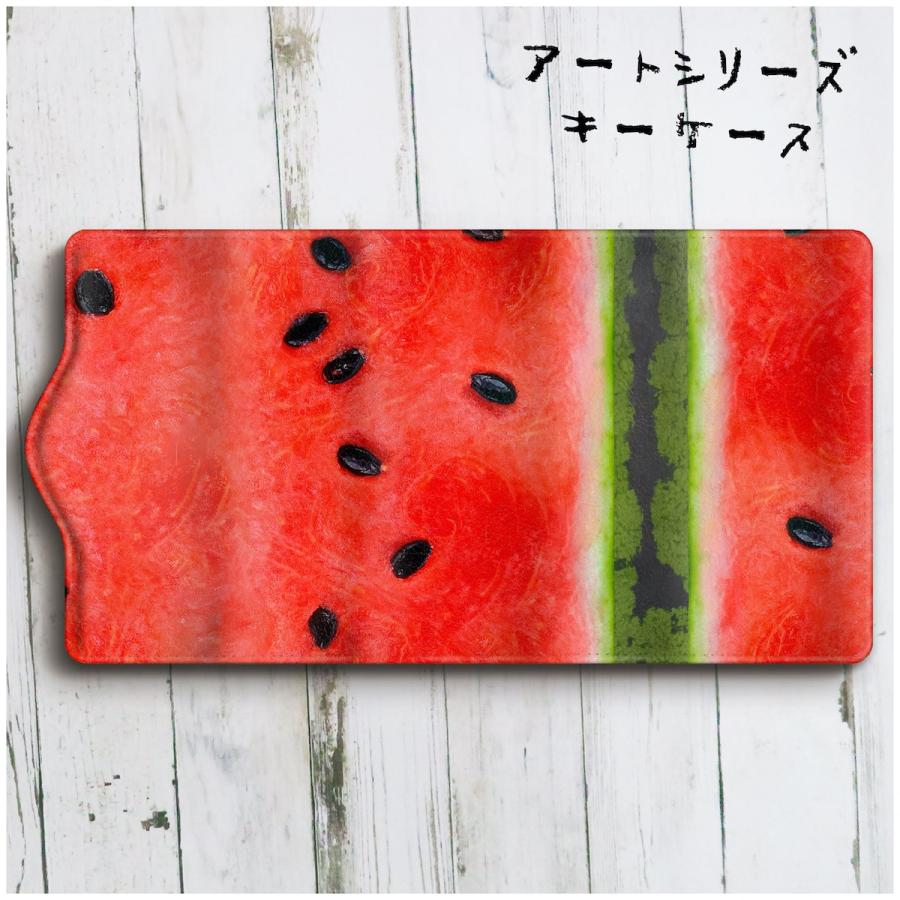 キーケース 絵画 リアルスイカ メンズ 可愛い 名画 絵画 キーホルダー ケース カード収納 カード収納 かわいい メンズ プレゼント 便利グッズ 1218 D 1 Naturemate Yahoo Shop 通販 Yahoo ショッピング