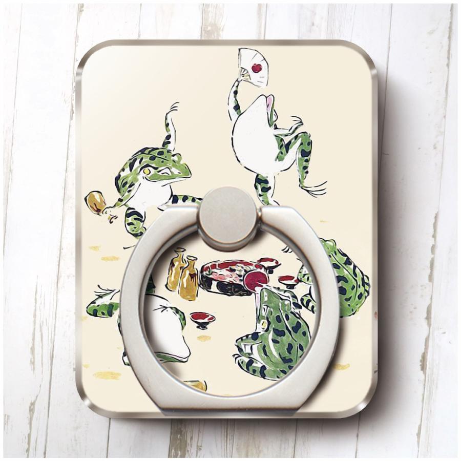 スマホリング 猫と蛙の宴 Xperia5 Iphone11 スマホリング Iphonexr バンカーリング プレゼント かわいい 絵画 1269 A 100 Naturemate Yahoo Shop 通販 Yahoo ショッピング