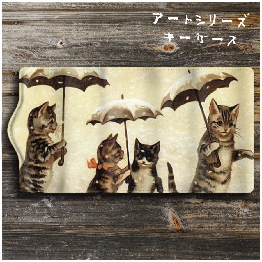 キーケース メンズ 雪の中の散歩便利グッズ 名画 ケース 絵画 かわいい レトロ 通学 鍵収納 期間限定送料無料