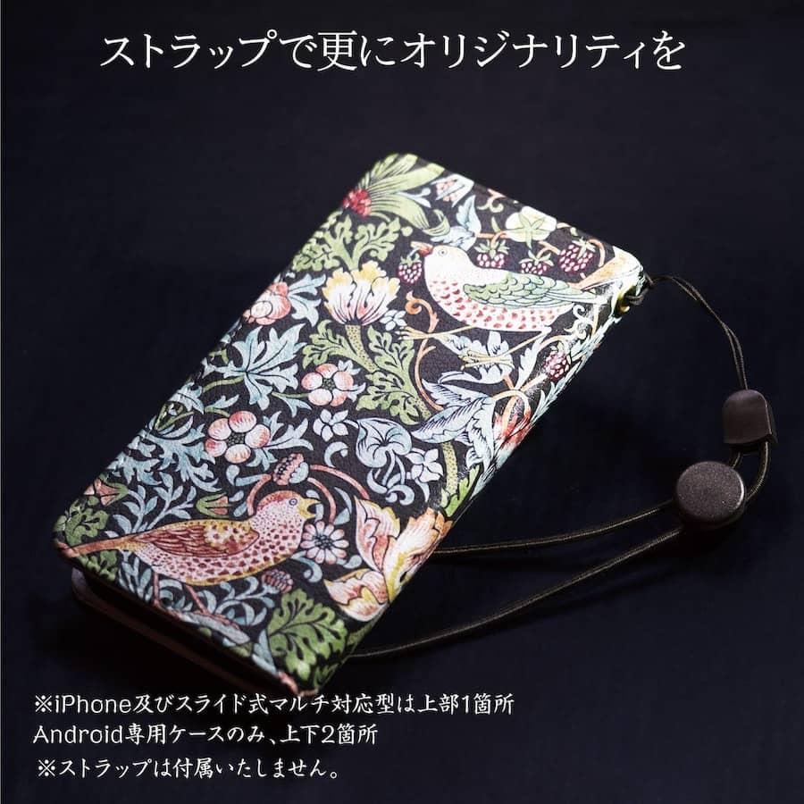 スマホケース 手帳型 iPhone15 iPhone14 ケース 13mini ケース XR 絵画 ワシリー カンディンスキー 即興演奏 iPhone12mini｜naturemate-online｜08