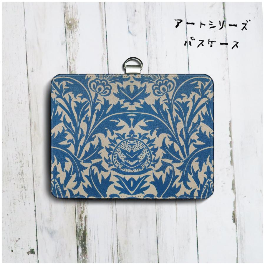 爆売り 世界の名画 絵画 便利グッズ Qカードケース ウィリアムモリス 定期入れ 社員証入れ パスケース 北欧 メンズ 可愛い レトロ パスケース Www We Job Com