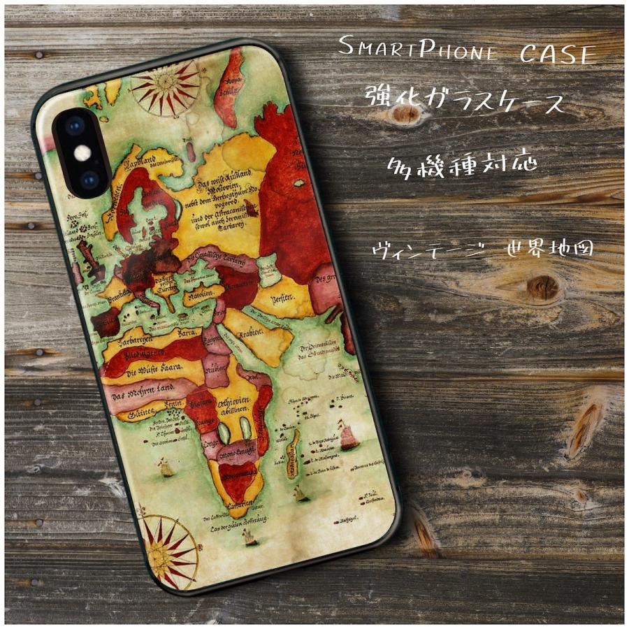 iPhone12Pro ケース iPhoneSE3 背面ガラスケース 1675 Vintage World Map ケース 161b3