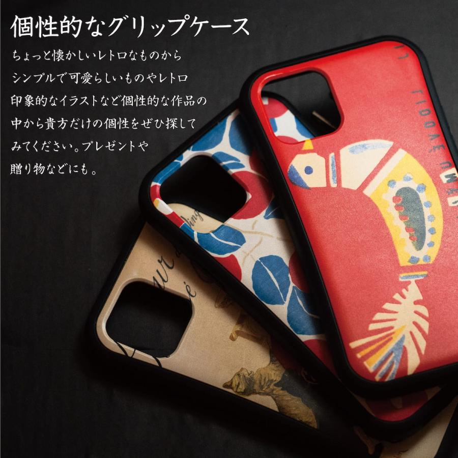 ジャクソン ポロック Masked Forms グリップケース アイフォンケース 人気 絵画 レトロ 個性的 iPhone14｜naturemate-online｜02