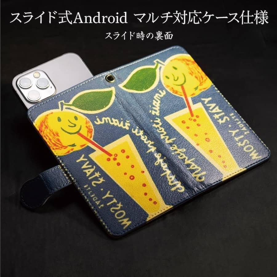 アンドロイド スマホケース 手帳型 絵画 全機種対応 ケース 人気 あいふぉん ジャクソン ポロック Mask iPhone12mini｜naturemate-online｜18