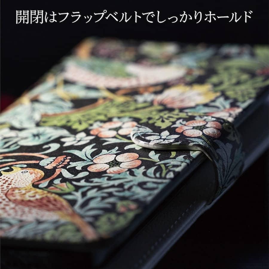 アンドロイド スマホケース 手帳型 絵画 全機種対応 ケース 人気 あいふぉん ジャクソン ポロック Mask iPhone12mini｜naturemate-online｜06