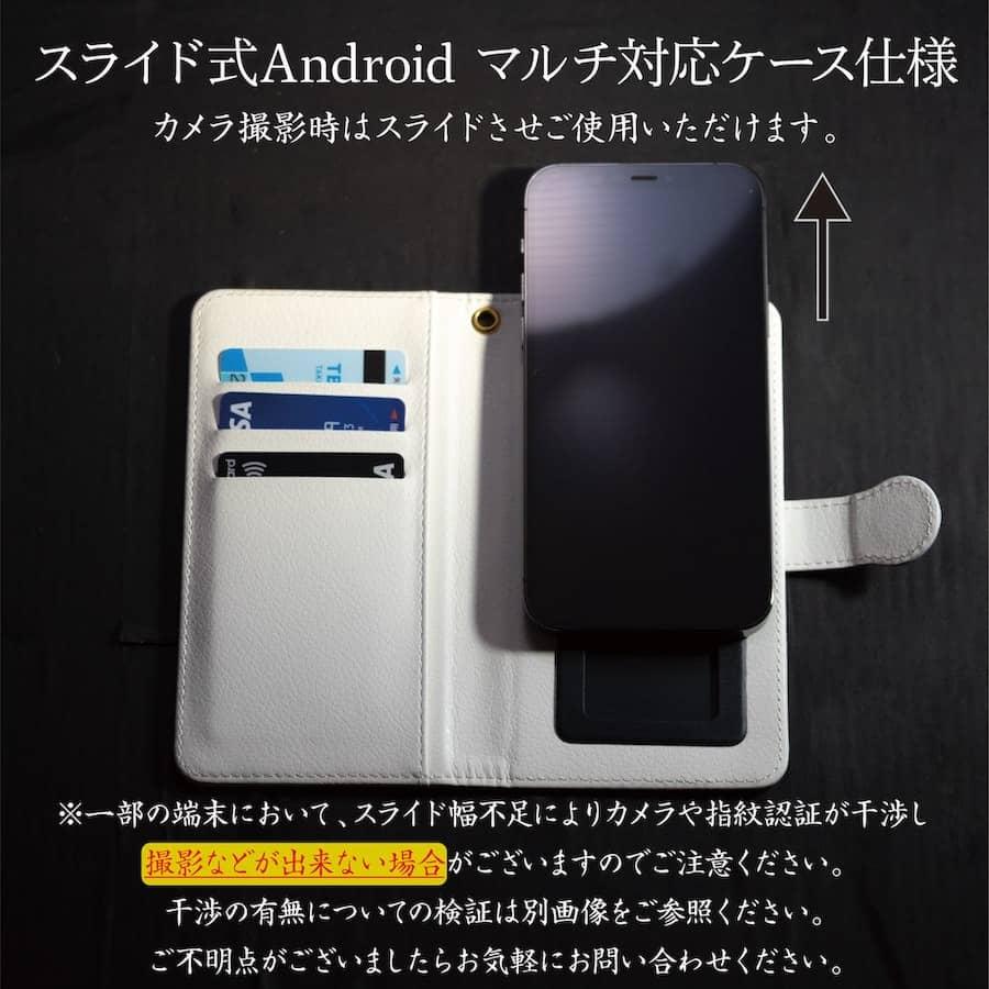 スマホケース 全機種対応 手帳型 絵画 ケース 人気 あいふぉん ケース 丈夫 耐衝撃 ジャクソン ポロック untitled 12 iPhone12｜naturemate-online｜17