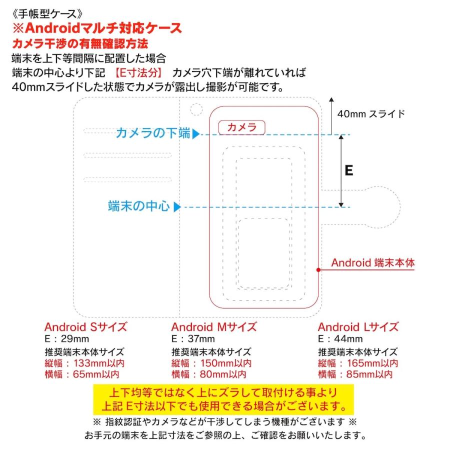 iPhone15Plus スマホケース iPhone14 アーサー ダ?Cow 牛柄 名画 アイフォンカバー ダイアリー GalaxyS23 ケース Xperia10lll｜naturemate-online｜06