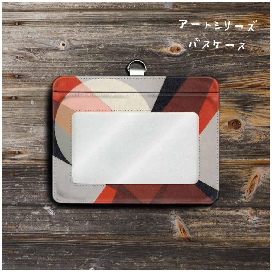 パスケース 社員証入れ 定期入れ モホリ ナジ ラースロー A19便利グッズ 通学 絵画 名画 カードケース ケース かわいい ベビーグッズも大集合 レトロ