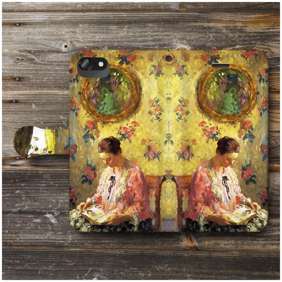 スマホケース 手帳型 ガリ メルチャーズ 読書する女 全機種対応 ケース 人気 絵画 レトロ 個性的 あいふぉん Iphone12mini 2361 Naturemate Yahoo Shop 通販 Yahoo ショッピング