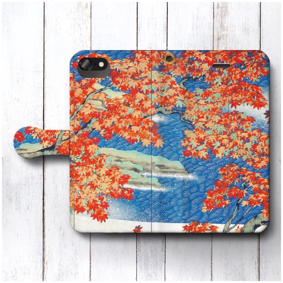 スマホケース 手帳型 横山大観 紅葉 名画 全機種対応 ケース 人気 絵画 名作絵画 あいふぉん Iphone13 2490 100 Naturemate Yahoo Shop 通販 Yahoo ショッピング