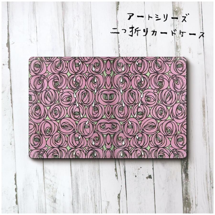 カードケース 名刺入れ レディース レニー マッキントッシュ 壁紙 バラ メンズ 可愛い ケース かわいい メンズ プレゼント ケース 絵画 個性的 通勤 25 E 3 Naturemate Yahoo Shop 通販 Yahoo ショッピング