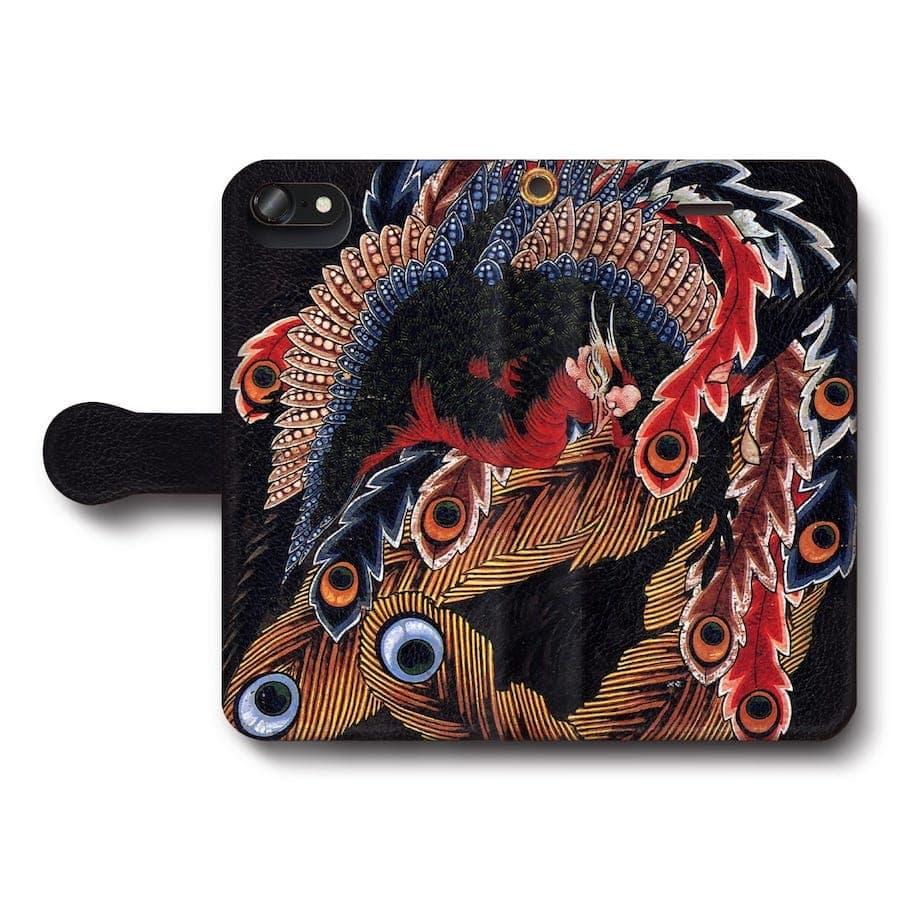 Iphonese 第二世代 Se2 ケース スマホケース 手帳型 全機種対応 ケース おしゃれ 人気 ケース 絵画 葛飾北斎 八方睨み鳳凰図 2756 12 Naturemate Yahoo Shop 通販 Yahoo ショッピング