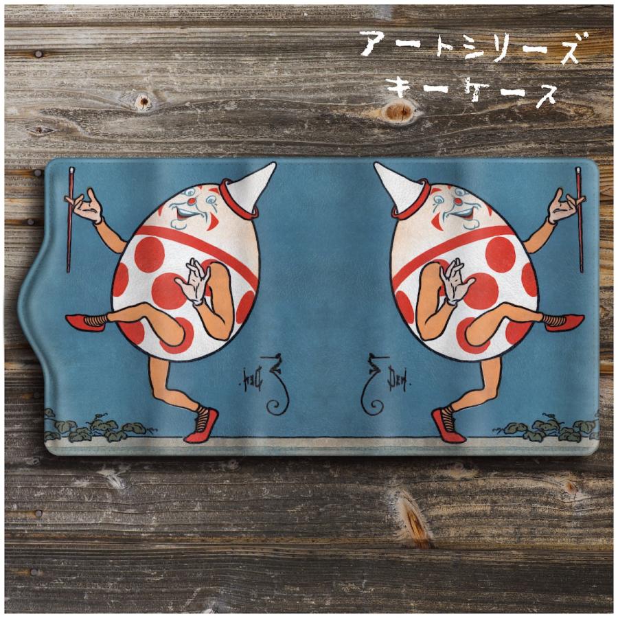 キーケース 絵画 ハンプティダンプティケース 便利グッズ 絵画 世界の名画 北欧 レトロ 可愛い メンズ Plgqfegrcr Www Angoeauchamber Com