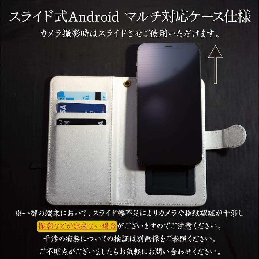 iPhone15 スマホケース iPhone14Pro 歌川広重 清見寺 富士山 はんが 名画 アイフォンカバー ダイアリー GalaxyS23 ケース Xperia10lll｜naturemate-online｜17