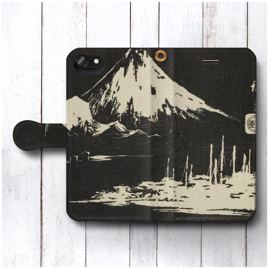 iPhone15Plus スマホケース iPhone14 歌川広重 清見寺 富士山 はんが 絵画 手帳型 ストラップホール AQUOSsense6 ケース Xperia5lV｜naturemate-online