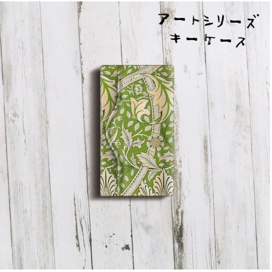 値段が激安 キーケース 絵画 ウィリアムモリス ウィンドラッシュ メンズ 可愛い 名画 キーホルダー ケース かわいい プレゼント 便利グッズ 7sbbagg5cbd3a2ao P1ai