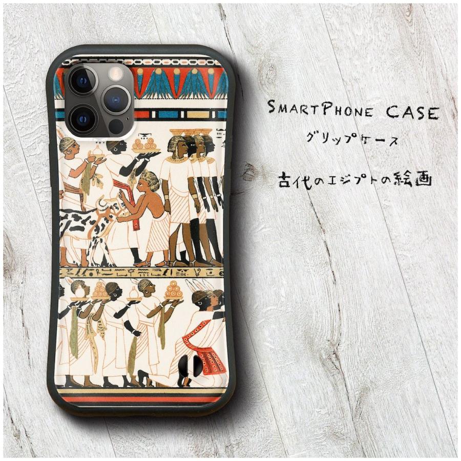 Iphonese 第二世代 第2世代 古代のエジプトの絵画 耐衝撃 グリップケース スマホケース 人気 絵画 個性的 3042 G 1 Naturemate Yahoo Shop 通販 Yahoo ショッピング
