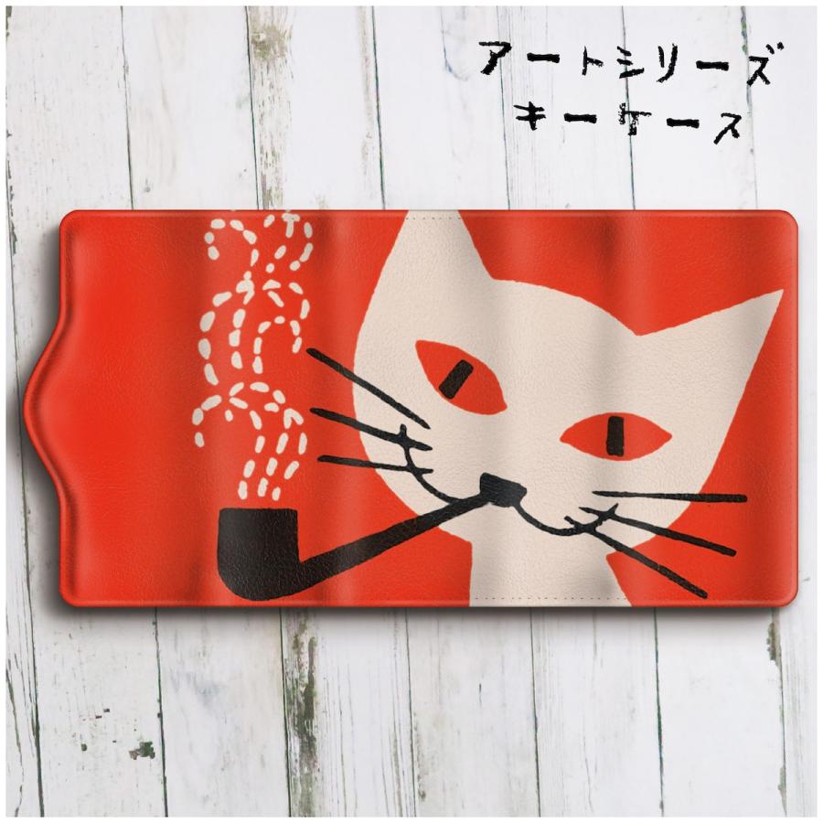 キーケース 絵画 レトロポスター 東ヨーロッパ 猫ケース 便利グッズ 絵画 世界の名画 北欧 レトロ 可愛い メンズ｜naturemate-online