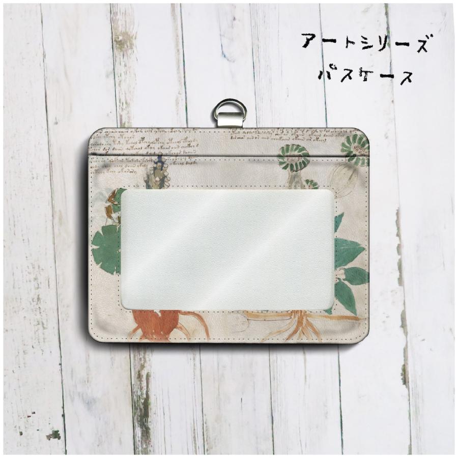 パスケース 社員証入れ 定期入れ ォイニッチ手稿1カードケース 便利グッズ 絵画 世界の名画 北欧 レトロ 可愛い メンズ 21年ファッション福袋