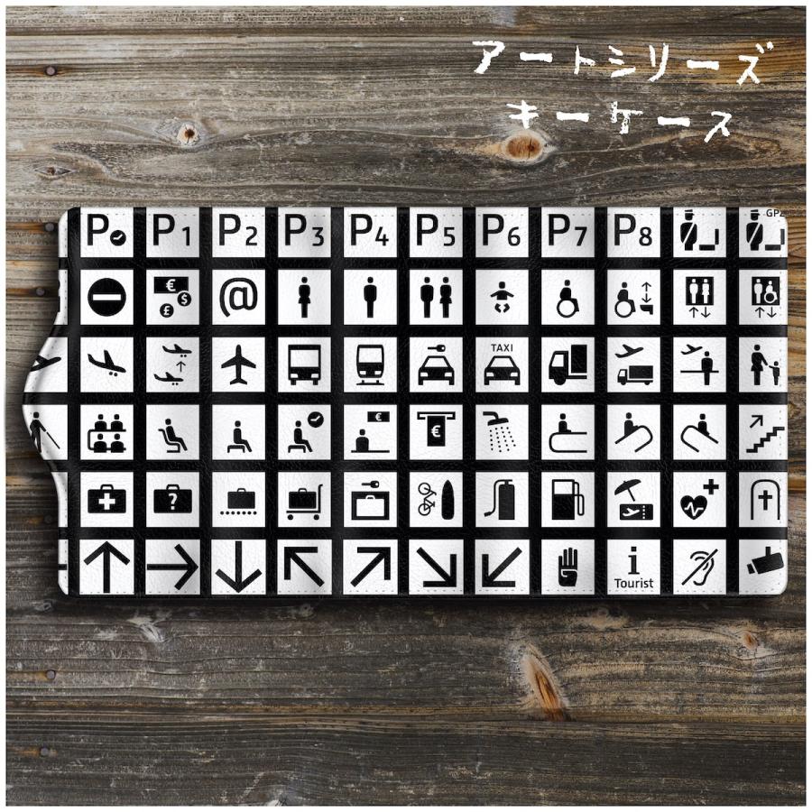 キーケース メンズ ピクトグラム1便利グッズ キーケース 名画 ケース 絵画 ケース かわいい レトロ 通学 鍵収納 35 D 3 Naturemate Yahoo Shop 通販 Yahoo ショッピング