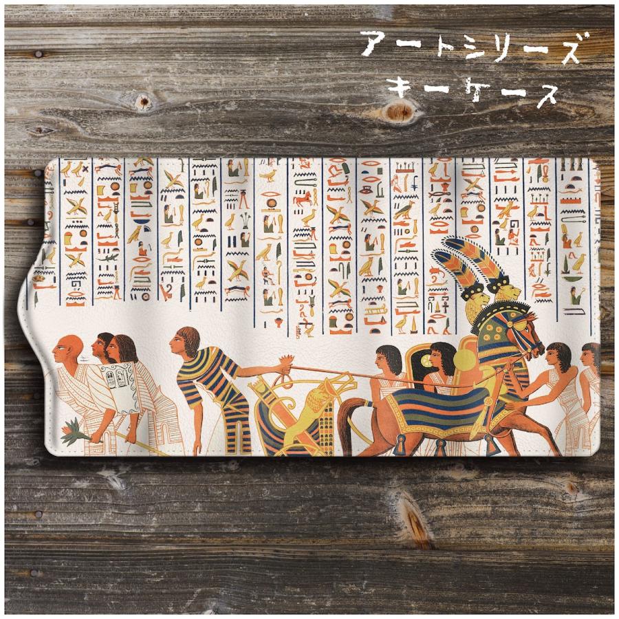 キーケース レディース 歴史的資料 古代エジプト 肖像画 壁画 メンズ 可愛い ケース かわいい メンズ プレゼント ケース 絵画 個性的 通勤 3724 D 100 Naturemate Yahoo Shop 通販 Yahoo ショッピング