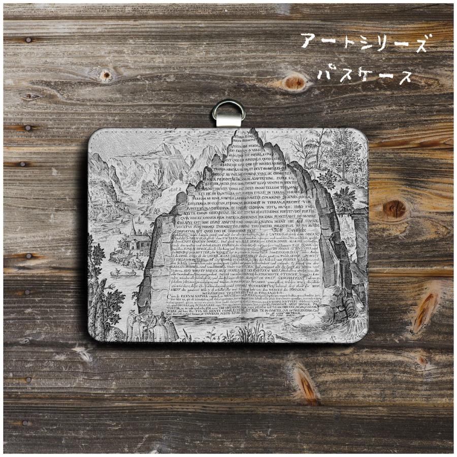 エメラルド タブレット 錬金術 パスケース 社員証入れ 定期入れ 3990 C 100 Naturemate Yahoo Shop 通販 Yahoo ショッピング