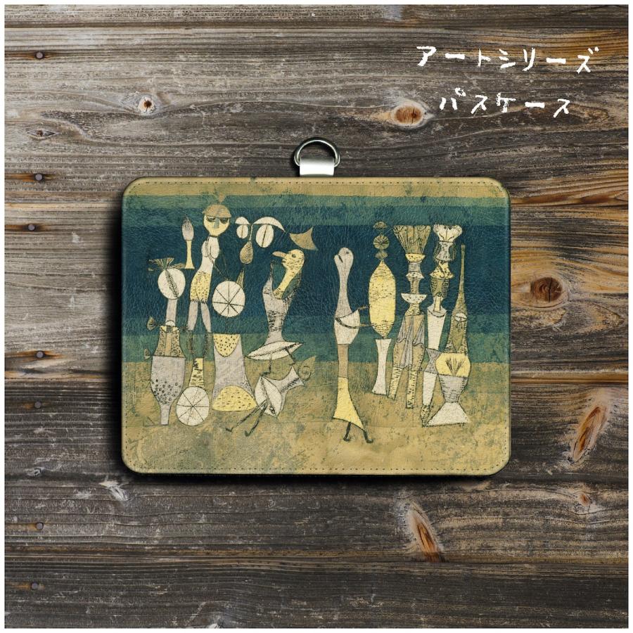 印象のデザイン パスケース 社員証入れ 定期入れ パウル クレー コメディカードケース 便利グッズ 絵画 北欧 世界の名画 レトロ メンズ 可愛い