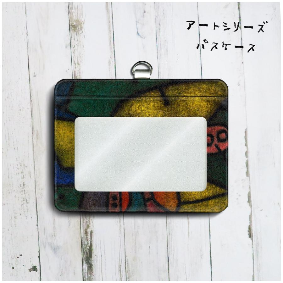 パスケース 社員証入れ 定期入れ パウル クレー 公式サイト Angelus レディース かわいい Idケース カードホルダー Militansケース